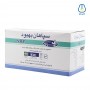 گاز استریل سپاهان بهبود ۸ لایه