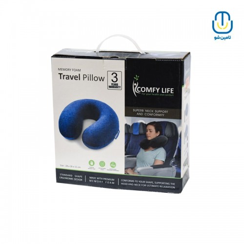 دور گردنی جعبه دار مموری فوم كامفی لايف سايز 11*30*30