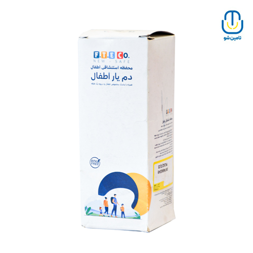 دم یار اطفال فن طب