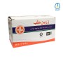 باند کنار بافت زرین طب ۱۰ سانت ۲ یارد