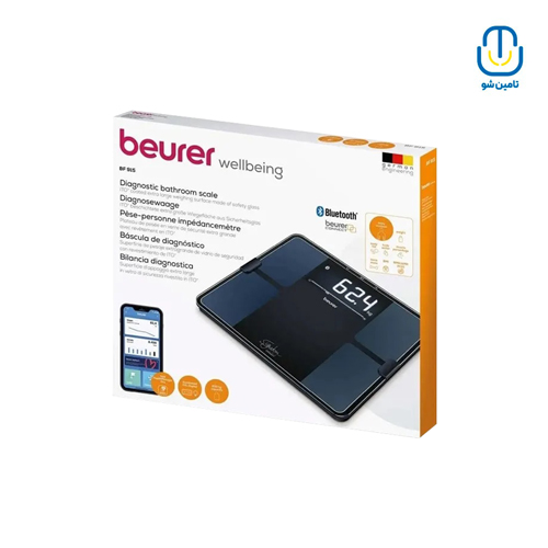 ترازو دیجیتال تشخیصی بیورر مدل BF915
