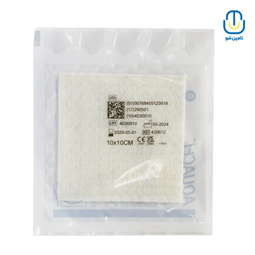 آکواسل 10*10 سانتیمتر اکسترا کانواتک کد 420672 