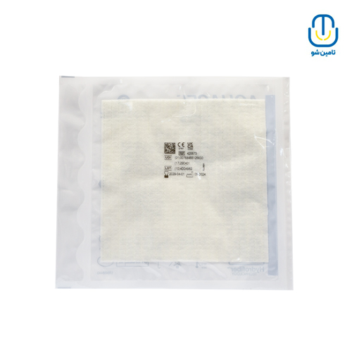 آکواسل 15*15 سانتیمتر اکسترا کانواتک کد 420673 بسته 5 عددی