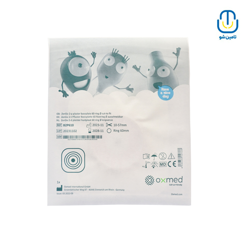 چسب پایه مسطح با چسب حصیری آکس مد ۶۰ میلیمتر کد B2P610