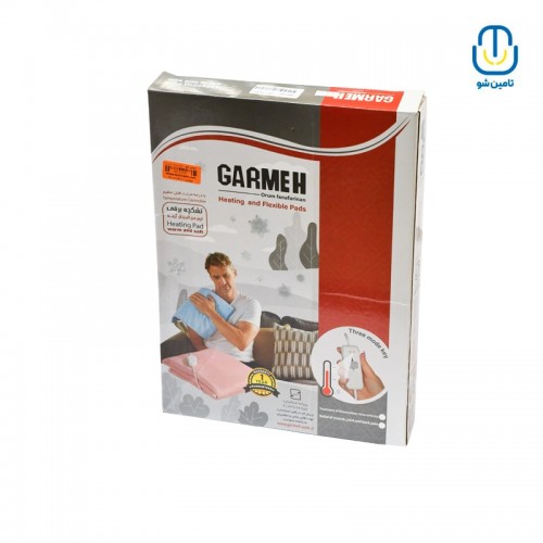 تشك حرارتي رويه مخملي گرمه مدل 35hp