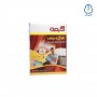تشک حرارتی سوئیچ دیجیتال گرمه سایز 90*150