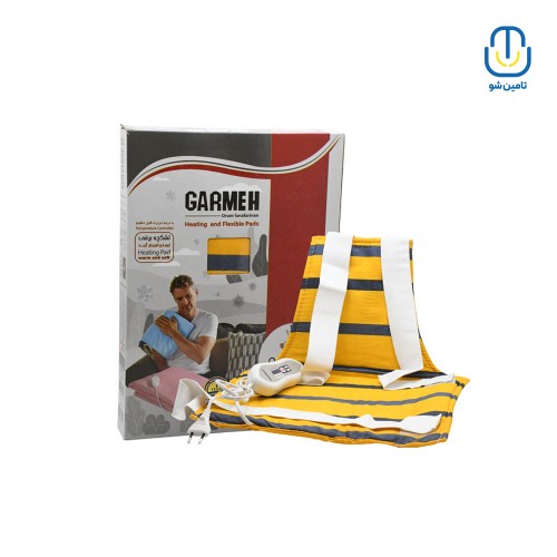 کتف بند حرارتی گرمه 