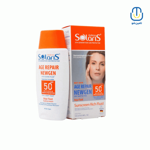 فلوئید ضدآفتاب ضدچروک آردن سولاریس بژروشن SPF50 حجم ۷۵ میلی لیتر