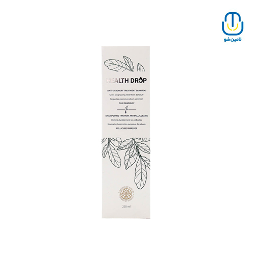 شامپو ضد شوره مناسب موی چرب هلس دراپ حجم 250 میل