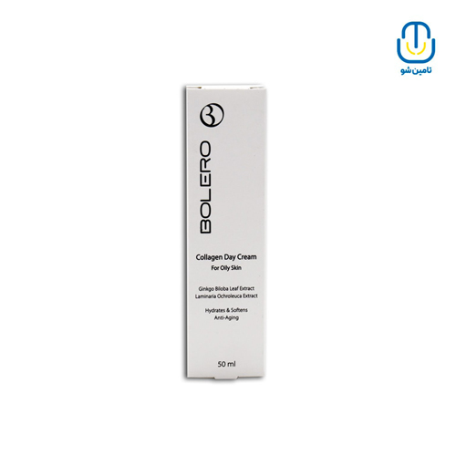 کرم روز کلاژن پوست چرب بولرو حجم 50 میل