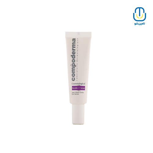 سرم دور چشم حاوی ویتامین C کامپودرما حجم 30 میل