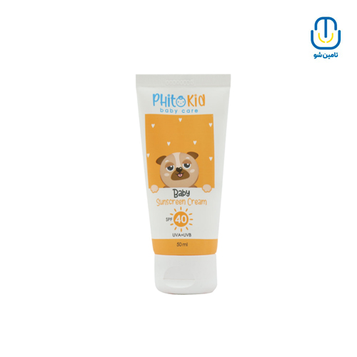 کرم ضدآفتاب کودکان Spf40 فیتوکید حجم 50 میل