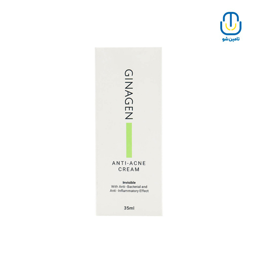 کرم ضد جوش بی رنگ حجم ژیناژن 35 میل