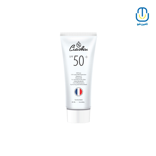 کرم ضد آفتاب بدون رنگ spf50 لیاشو حجم 40 میل