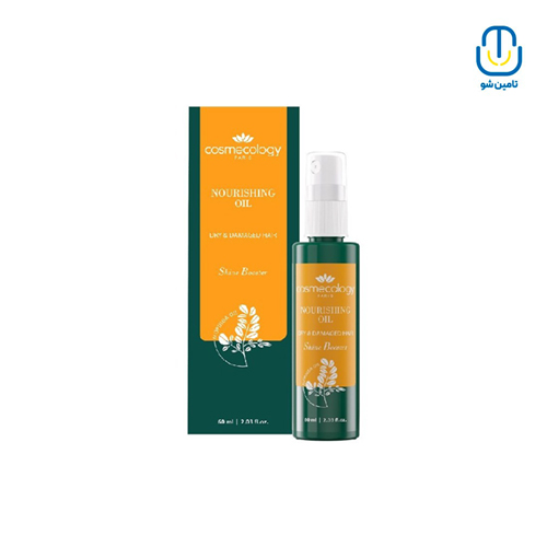 روغن نرم کننده موی خشک و آسیب دیده کاسمکولوژی حجم 60 میل