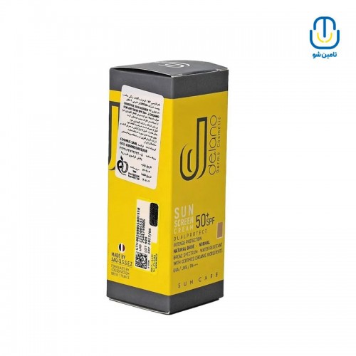 کرم ضد آفتاب بژ طبیعی(2) پوست خشک spf50 دلانو حجم 50 میل 