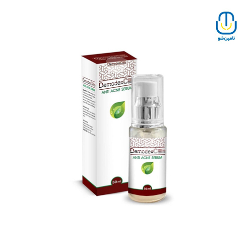 سرم ضدآکنه دمودکسیلین حجم 50 میل