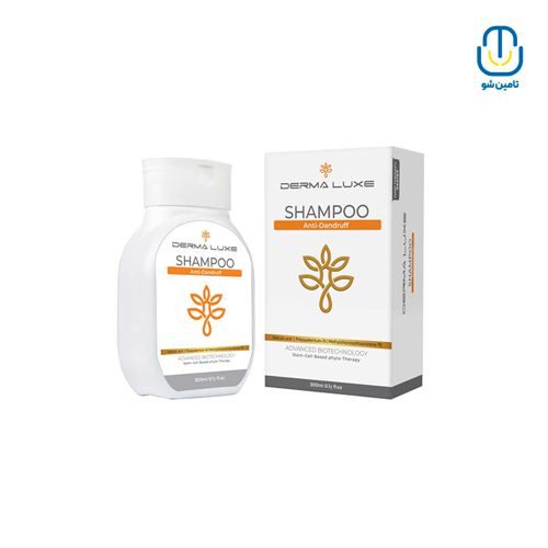 شامپو ضدشوره درمالوکس حجم 300میل