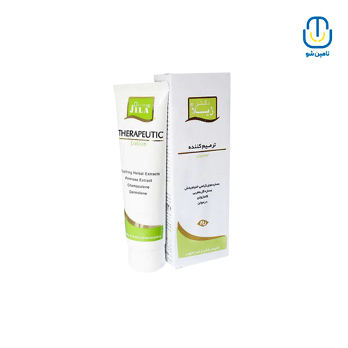 کرم ترمیم کننده تراپوتیک دکتر ژیلا 30 میل