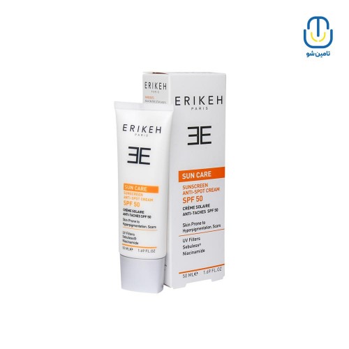کرم ضد آفتاب و ضد لک SPF50 اریکه حجم ۵۰ میلی لیتر