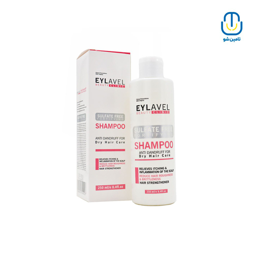 شامپو تقویت کننده ملایم موی خشک شوره دار ایلاول 250 میل