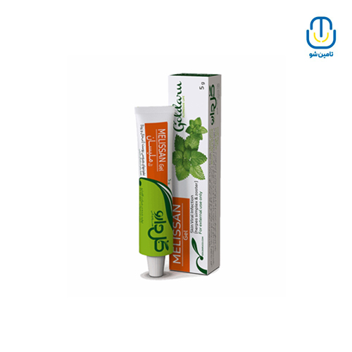 ژل ضد تب خال و زونا گل دارو مليسان حجم 5 گرم