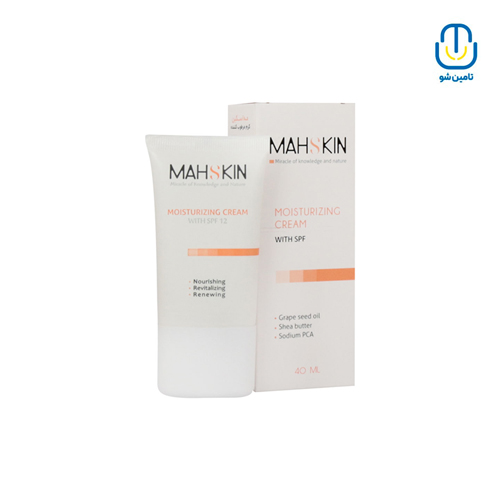 کرم مرطوب کننده همراه با SPF مه اسکين حجم 40 میل
