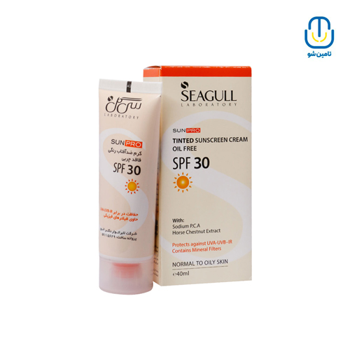 کرم ضدآفتاب رنگی فاقد چربی SPF30 سی گل حجم 40 میل