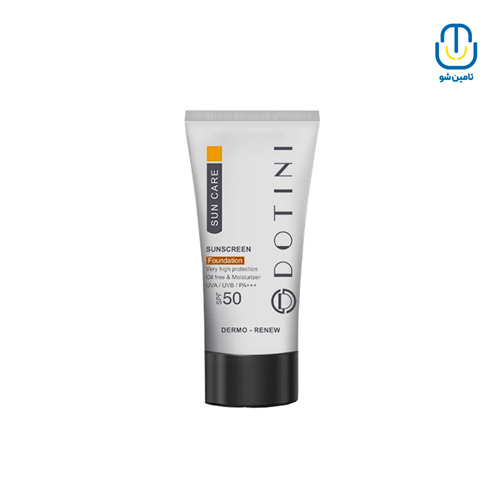 کرم ضدآفتاب رنگی فاقد چربی بژروشن spf50 دوتینی حجم 50 میل