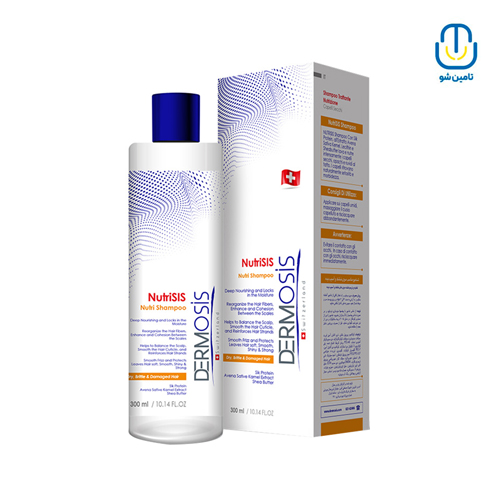 شامپو تغذیه کننده موی خشک و آسیب دیده درموسیس حجم 300 میل