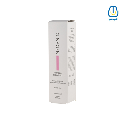شامپو پسوریازیس حاوی سالیسیلیک اسید ژیناژن حجم 250 میل