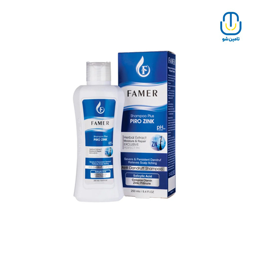 شامپو ضد شوره پیروزینک piro فامر حجم 250 میل