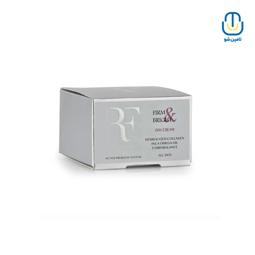 کرم روز استحکام بخش و شفاف کننده صورت آر اف حجم ۵۰ میلی لیتر