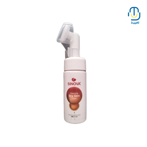 فوم شستشو پوست خشک سینوا حجم 150 میل