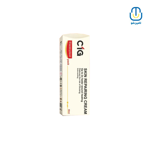 کرم بازسازی و ترمیم کننده ضدالتهاب سیوانجی حجم 50 میل