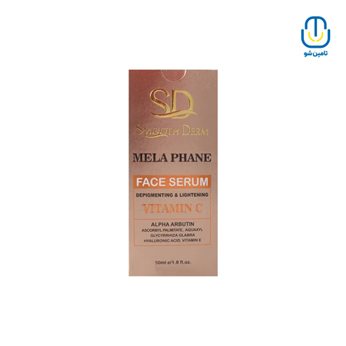 سرم ضد لک حاوی ویتامین سی اسموت درم حجم ۵۰ میلی لیتر