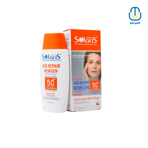 فلوئید ضد آفتاب و ضد چروک SPF50 سولاریس آردن حجم ۱۰۰ میلی لیتر