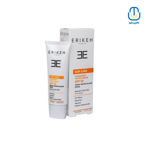 کرم ضدآفتاب پوست خشک نرمال بژطلایی SPF50 اریکه حجم 50 میل