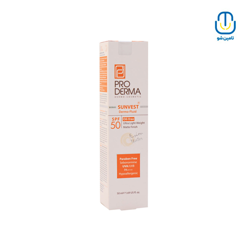 فلوئید ضد آفتاب پوست معمولی و چرب spf50 پرودرما حجم 50 میل