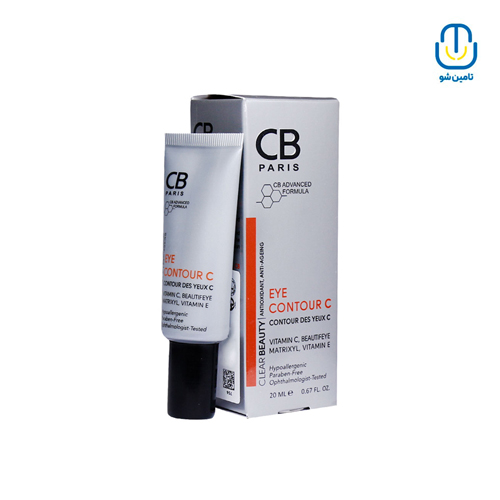 کرم روشن کننده دور چشم ویتامین سی برند سی بی حجم 20 میل