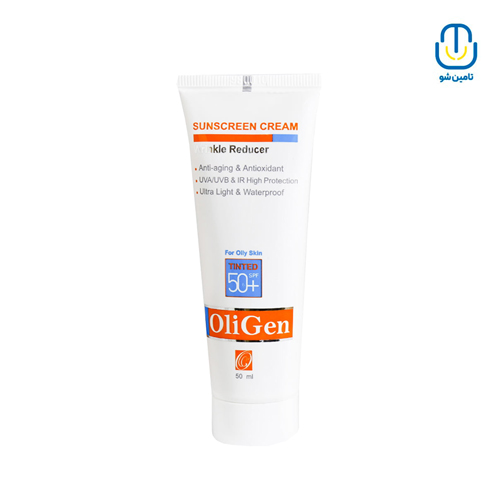 کرم ضد آفتاب چندمنظوره رنگی چرب الی ژن spf50 حجم 50 میل