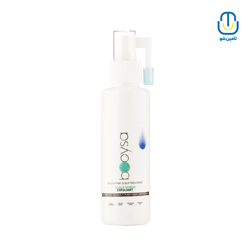 کمپلکس مغذی مو اسکالپ خشک پرپیو قبل حمام بویسا 120 میل