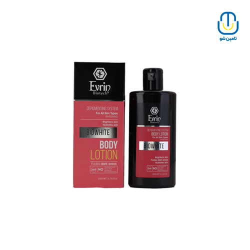 لوسیون روشن کننده بدن اورلین حجم 100 میل