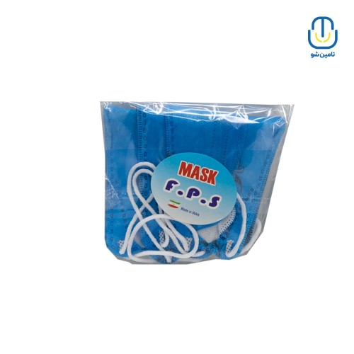 ماسک سه بعدی کودک اف پی اس آبی بسته ۴۵ عددی