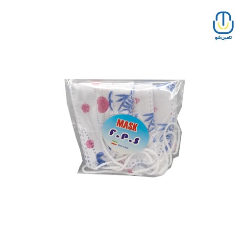 ماسک سه بعدی کودک اف پی اس سفید طرح دار بسته ۴۵ عددی