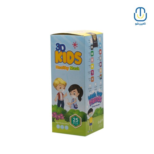 ماسک سه لایه کشدار کودک آلبو کیدز بسته ۲۵ عددی