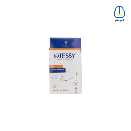 ضربه گیر سیلیکونی پا اوتسی مدل TH35