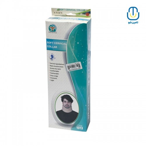 گردنبند اسفنجی قوس دار سماطب سایز ایکس لارج کد 1013