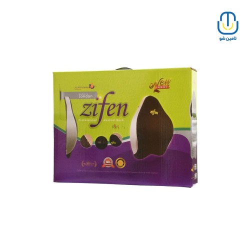 پشتی طبی حرفه ای مدل لندن زیفن
