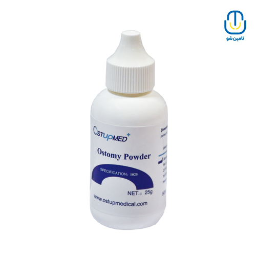 پودر استومی 25 گرمی استاپ مد 